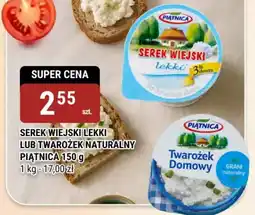 bi1 SEREK WIEJSKI LEKKI LUB TWAROŻEK NATURALNY PIATNICA oferta