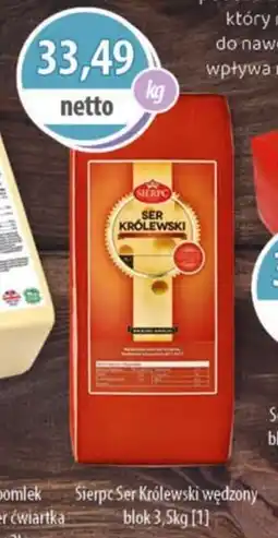 DUO-TES Sierpc Ser Królewski wędzony blok oferta