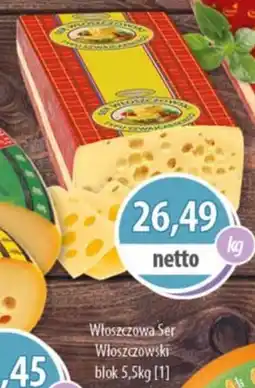 DUO-TES Włoszczowa Ser Włoszczowski blok oferta
