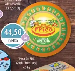 DUO-TES Temar Ser Blok Gouda "Frico" krąg oferta