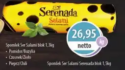 DUO-TES Spomlek Ser Salami Serenada blok oferta