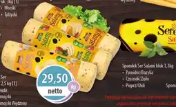 DUO-TES Spomlek Ser Salami blok oferta