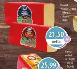 DUO-TES Maluta Ser blok oferta