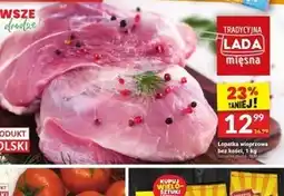 Twój Market Łopatka bez kości oferta