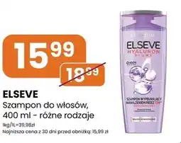 Vica Szampon Elseve oferta