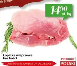 Społem Łopatka wieprzowa Data oferta