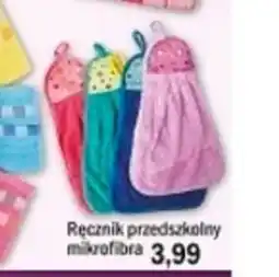 Społem Ręcznik oferta