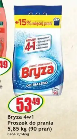 Sezamek Bryza 4w1 Proszek do prania oferta