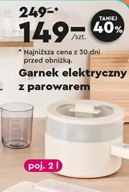 Biedronka Olayks Garnek elektryczny z parowarem oferta
