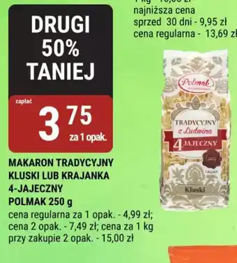 bi1 MAKARON TRADYCYJNY KLUSKI LUB KRAJANKA 4-JAJECZNY POLMAK oferta