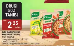 bi1 ZUPA BŁYSKAWICZNA KNORR NUDLE oferta