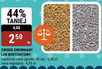 bi1 ŻWIREK DREWNIANY LUB BENTONITOWY oferta