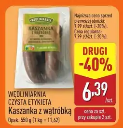 ALDI Kaszanka z wątróbką Wedliniarnia Czysta Etykieta oferta