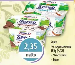 DUO-TES Serek Homogenizowany piątnica oferta