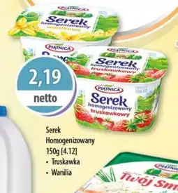 DUO-TES Serek Homogenizowany piątnica oferta