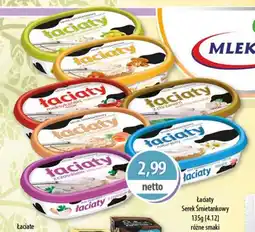DUO-TES Łaciaty Serek Śmietankowy mlekpol oferta