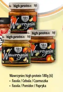 DUO-TES Wawrzyniec high protein oferta