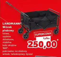 Kaufland LANDMANN Wózek plażowy oferta