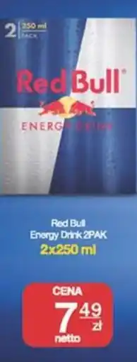 DUO-TES Red bull energy drink 2pak oferta