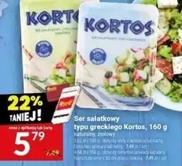 Twój Market Ser sałatkowy Kortos oferta