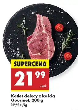 Biedronka Kotlet cielęcy z kością Gourmet oferta