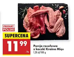 Biedronka Porcja rosołowa z kaczki Kraina Mięs oferta