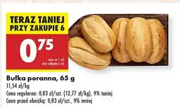Biedronka Bułka poranna Biedronka oferta
