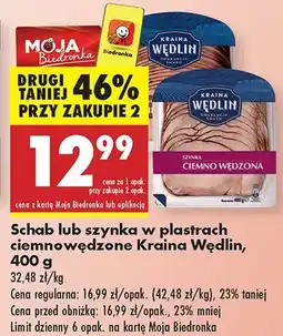 Biedronka Schab ciemno wędzony Kraina Wędlin oferta
