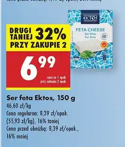 Biedronka Ser feta Ektos oferta