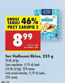 Biedronka Ser Halloumi Ektos oferta