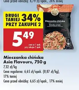 Biedronka Mieszanka chińska Asia Flavours oferta