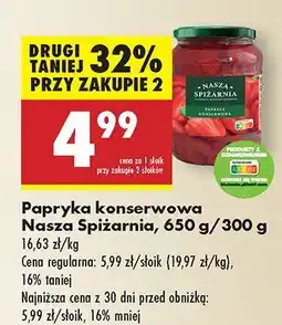Biedronka Papryka konserwowa Nasza Spiżarnia oferta