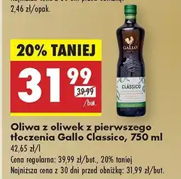 Biedronka Oliwa z oliwek z pierwszego tłoczenia Gallo Classico oferta