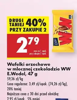 Biedronka Wafelki orzechowe w mlecznej czekoladzie WW E.Wedel oferta