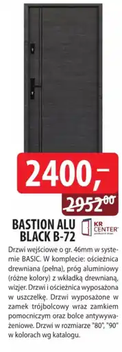 DDD BASTION ALU BLACK B-72 oferta