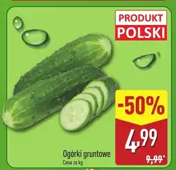 ALDI Ogórki gruntowe 1 kg Aldi oferta