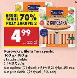 Biedronka Parówki z fileta kurczaka Tarczyński oferta