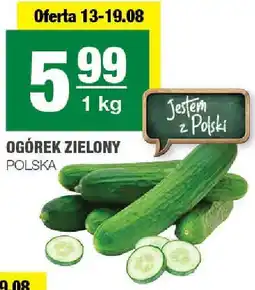 Spar Ogórek zielony SPAR oferta