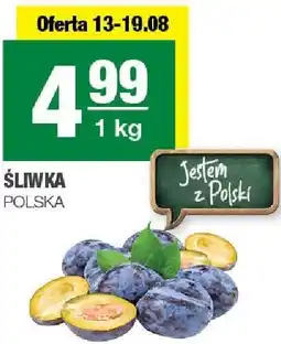 Spar Śliwka SPAR oferta