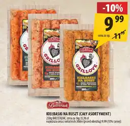 Arhelan Kiełbaski na ruszt Balcerzak oferta