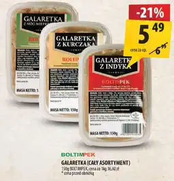 Arhelan Galaretka Boltimpek oferta