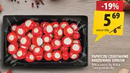 Arhelan Papryczki czereśniowe nadziewane serkiem Perła oferta