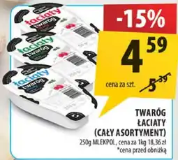 Arhelan Twaróg Łaciaty Mlekpol oferta