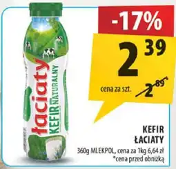 Arhelan Kefir Łaciate oferta