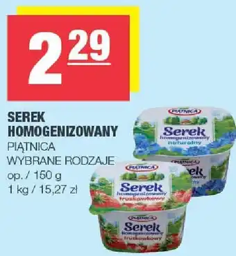Spar Serek homogenizowany Piątnica oferta