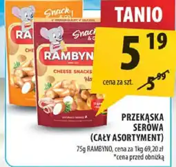 Arhelan Przekąska serowa Rambynki oferta