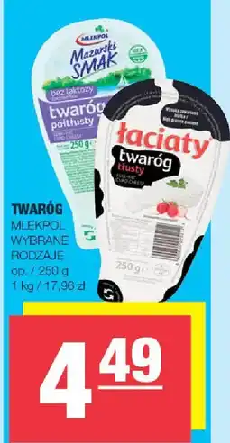Spar Twaróg Mlekpol oferta