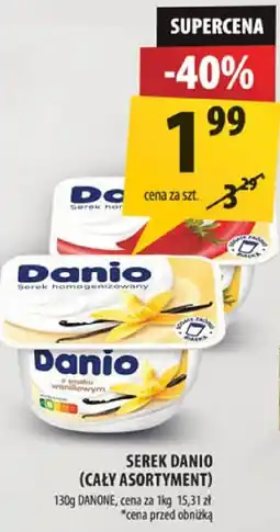 Arhelan Serek Danio Danone oferta