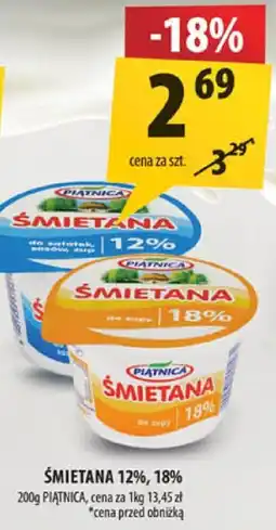 Arhelan Śmietana 12%, 18% Piątnica oferta