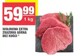 Spar Wołowina extra zrazowa górna bez kości SPAR oferta